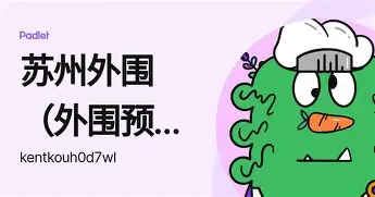德约科维奇大比分领先后续来了的简单介绍|多宝鱼