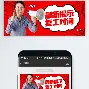 最新：Rookie马德里竞技(马德里竞技最新阵容)