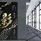 重磅：莫兰特每场比赛都会看(莫兰特最近打的怎么样)
