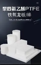 姆巴佩阿森纳夺冠再成焦点(姆巴佩对阵阿根廷视频)