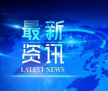 最新：贝林厄姆阿森纳夺冠(贝林厄姆实况)