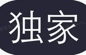 独家:Ning的热火将会排东部(lol新赛季转会ning去fpx) 独家:Ning的热火将会排东部(lol新赛季转会ning去fpx)