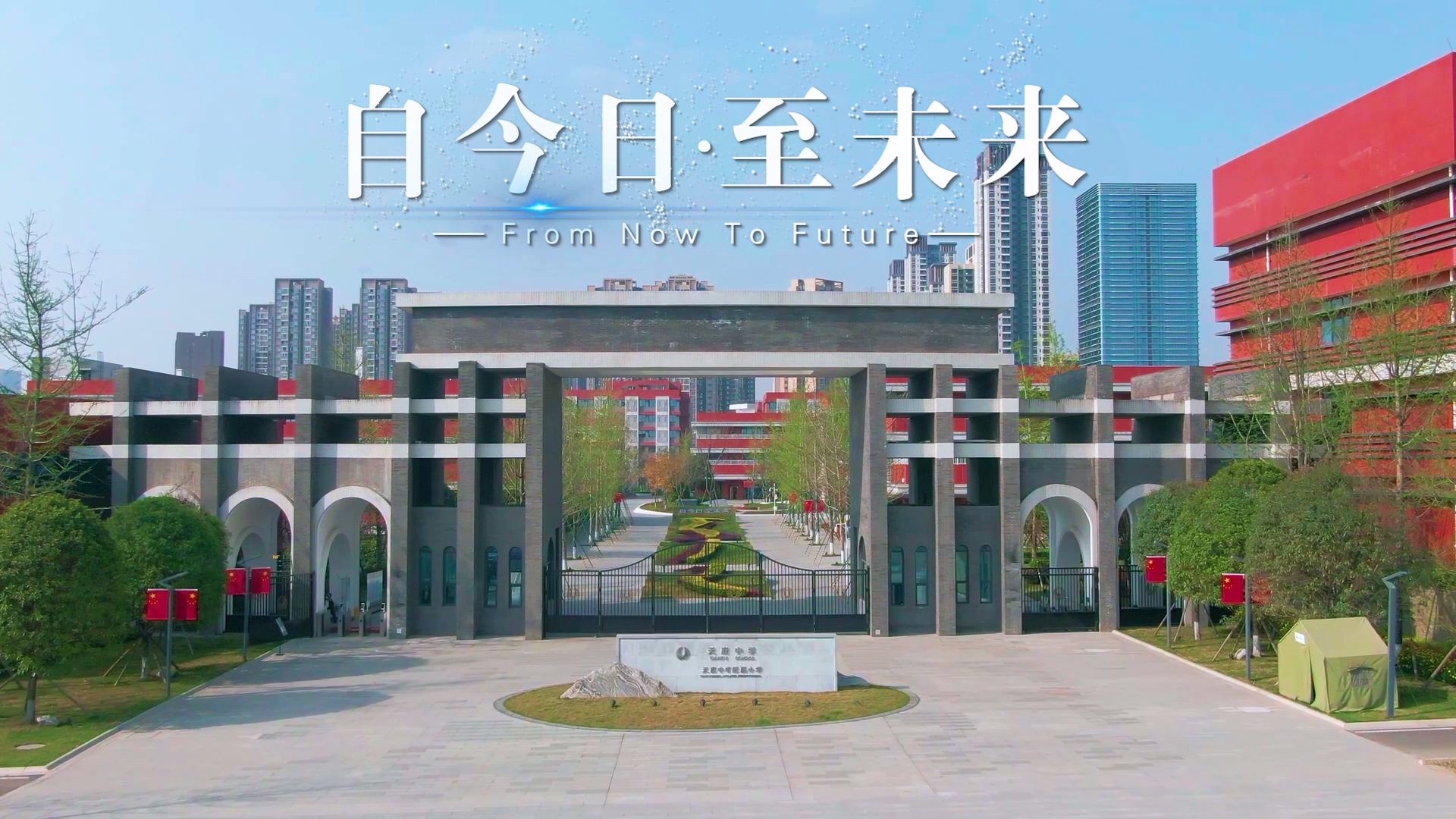 独家：郑钦文泸州老窖天府中学(马鞍山师范高等专科学校省内排名)|多宝鱼是海鱼还是淡水鱼